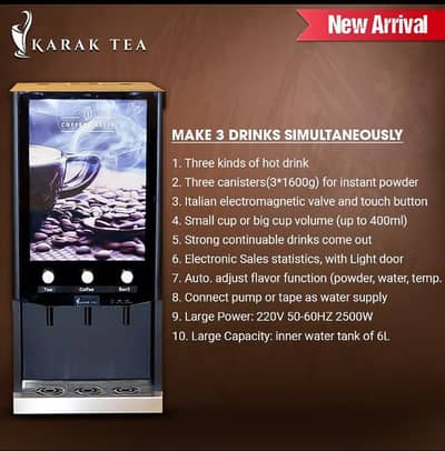 Tea and coffee machine