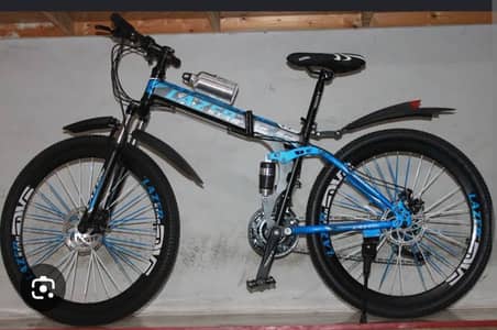 Bicycle lazer star foldable