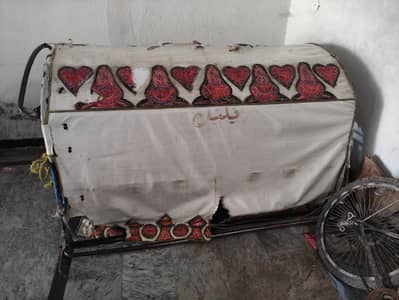 jangla tarpal for sale