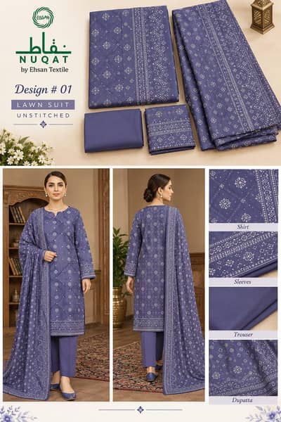 Nuqat by Ehsan textile