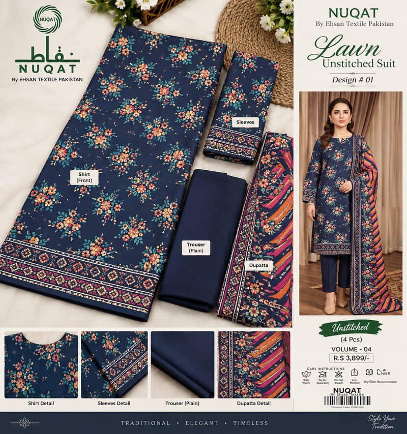 Nuqat by Ehsan textile 7