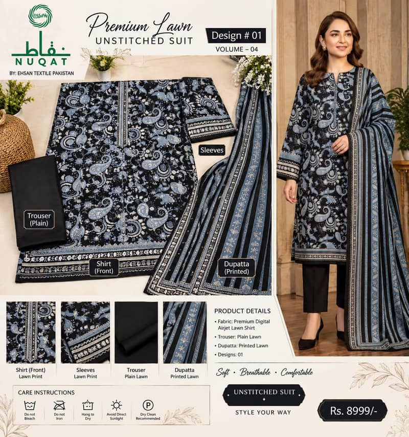 Nuqat by Ehsan textile 8