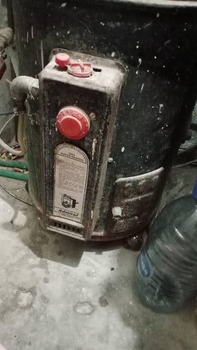Gas's Geyser for sale