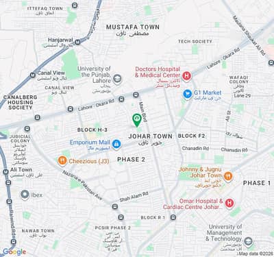 5.5 Marla Lifetime Commercial Plot G4 Block Johar Town