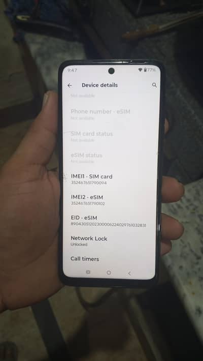 Motorola Moto G 5g 2025 new condition my ha