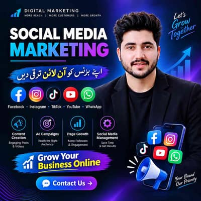 shanmalik