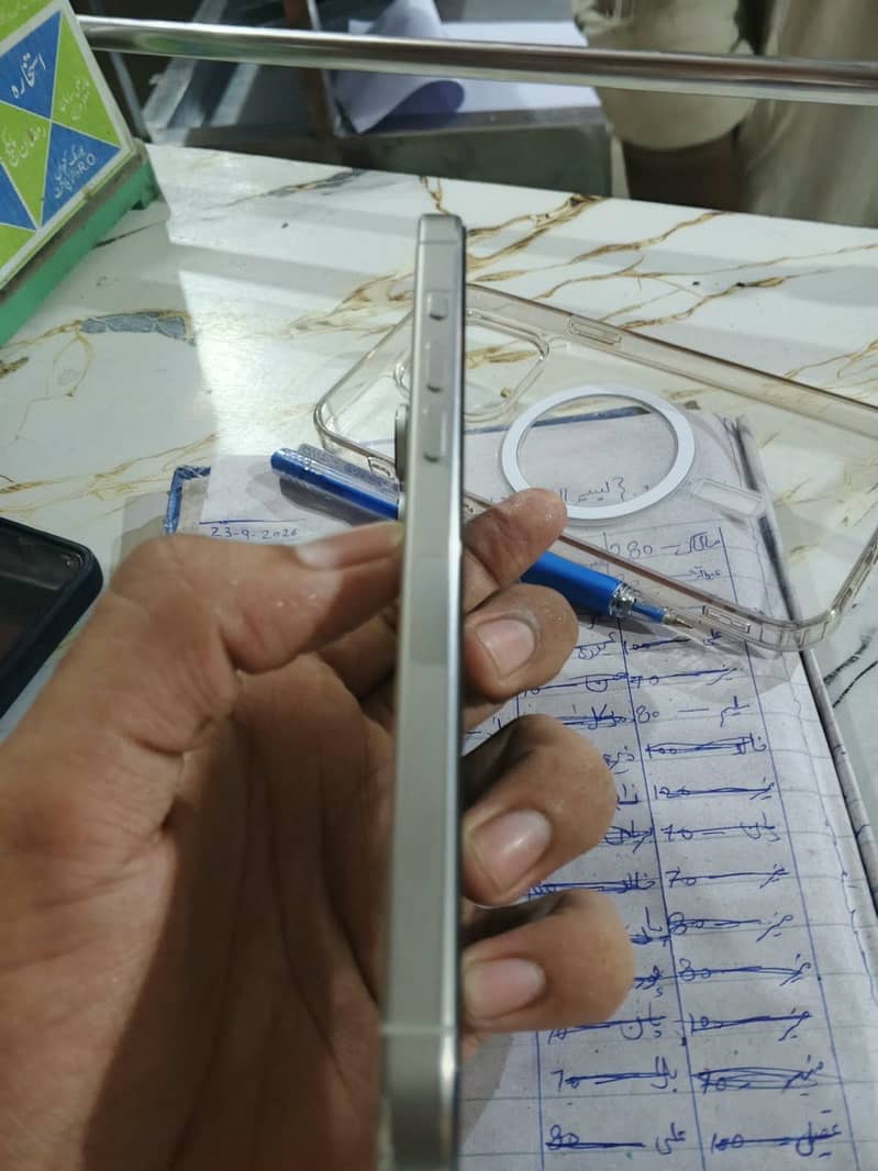 Apple iPhone 15 Pro Max 1