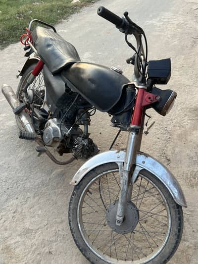Honda chld 70 (9 model)