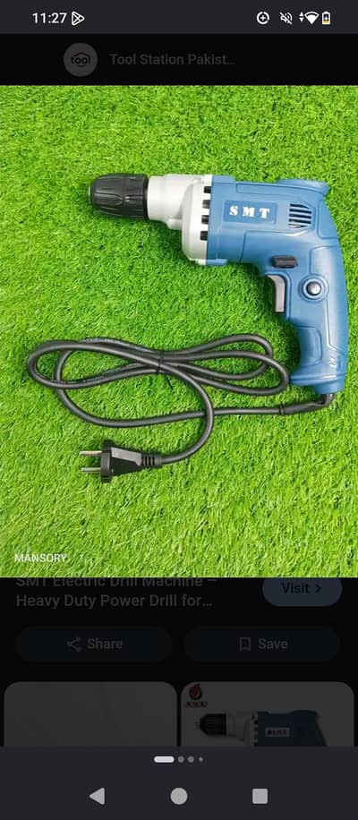 drill machine