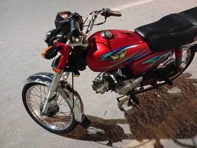 03212522075 koe km ni hona 03212522075
