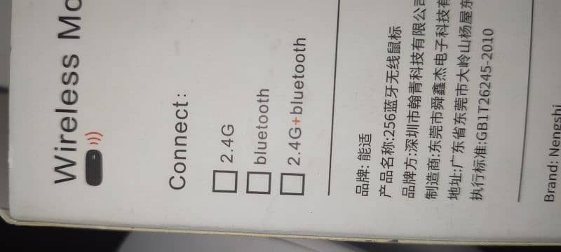 Wireless Mouse with USB type-C 2