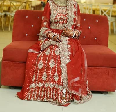Baraat Dress (Moazzam Khan)