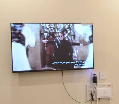 Glance Android TV