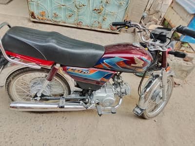 bilkul okay hai bio matric jb kahe mile jay gi  03023798951 is num pay