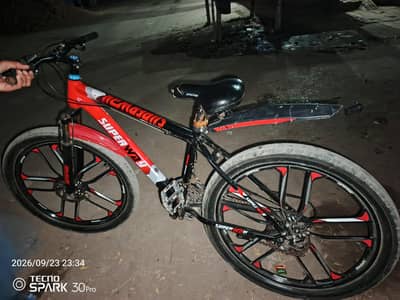 super way cycle
