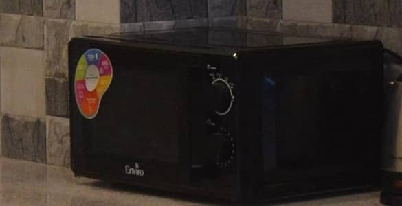 Microwave oven