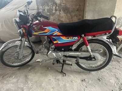 Honda CD 70 2026
