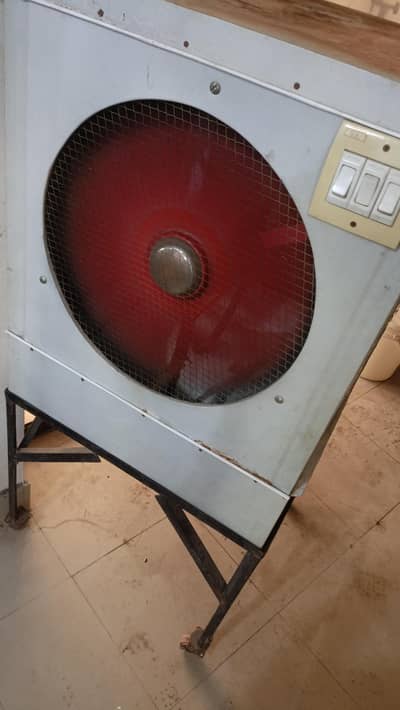 Air cooler