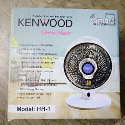 Electric Dish Heater | Fish Heater | Box Heater | Padistal