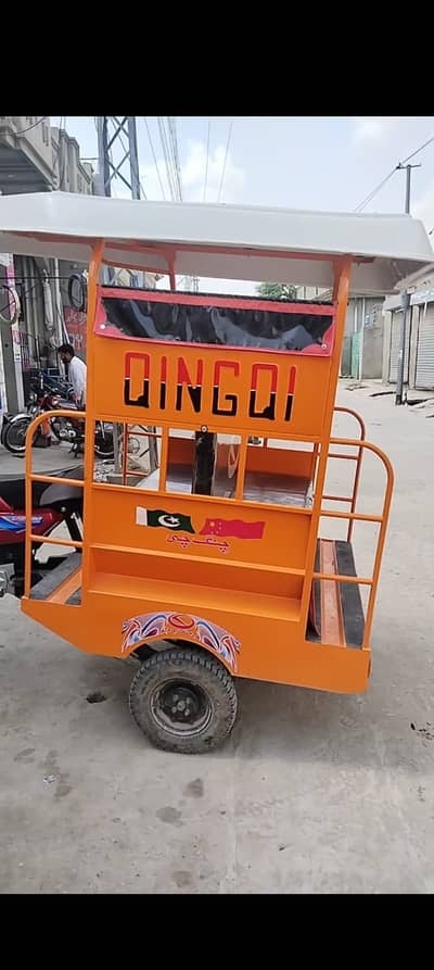 United 27 Model Riksha
