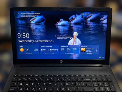 HP 250 G7 | Core i5 10 Gen | 8GB RAM | 256GB SSD | 9/10 | Urgent Sale.