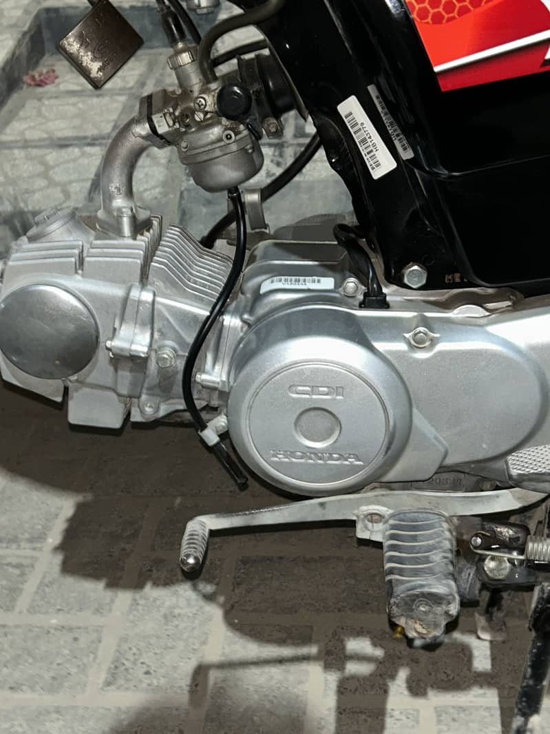Cd 70 2026 2
