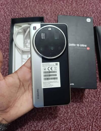 Xiaomi 15 Ultra