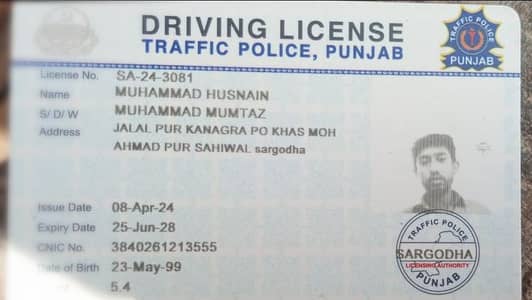 Experienced Car Driver Available for Job