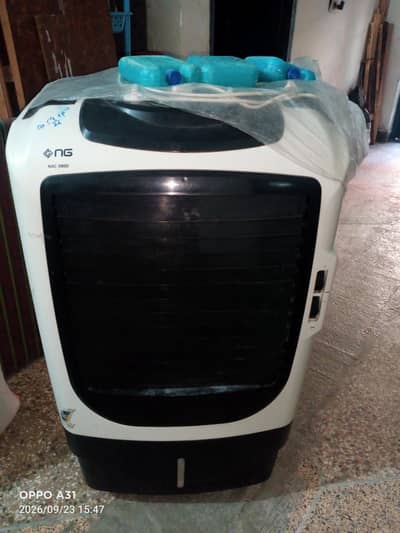 Nasgas NAC 9800 air cooler