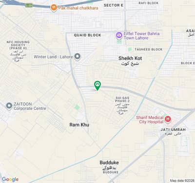 8 Marla plot for sale