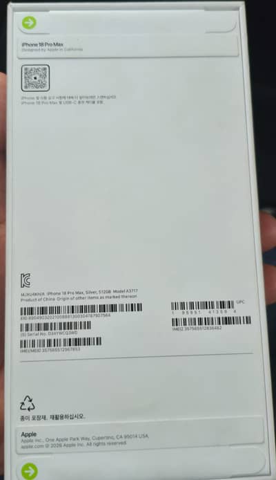 Apple iPhone 18 Pro Max