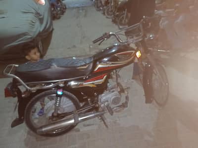 super power bike ha engin ma kohi bi Kam NAHI sild ha
