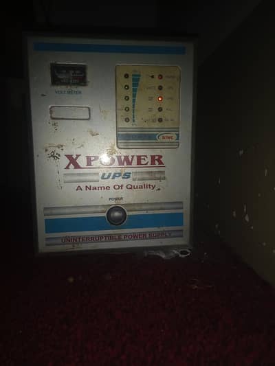 Best quality ups