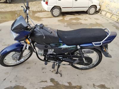 Honda Pridor