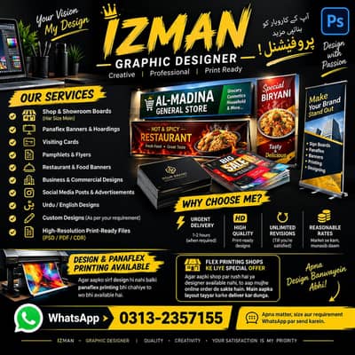 Graphic designer