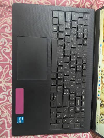 Dell Vostro 3520 | 12th Gen Core i3 | 8GB RAM | 512GB SSD |