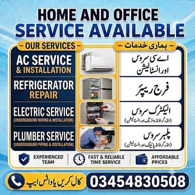 HOME AND OFFICE SERVICE.                 Ac/Fridge/Electrician/Plumber
