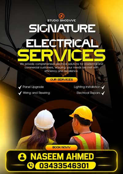 Signature Electrical Services