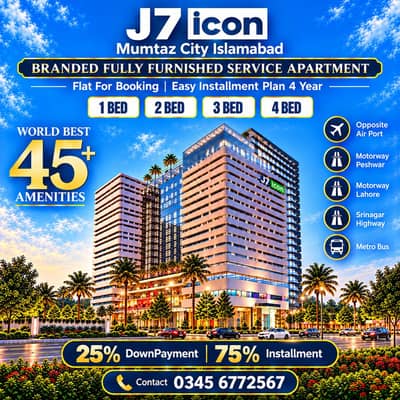 MUMTAZ CITY J7 iCon Fully Furnished Service Apartment 1 BED 2 BED 3 BED Easy Installment 25% DownPayment 75% Installment
