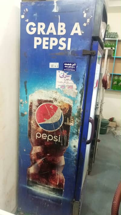 Freezer 4 sale
