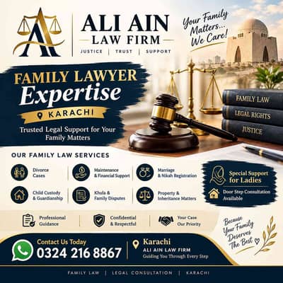 Advocate Qurat
