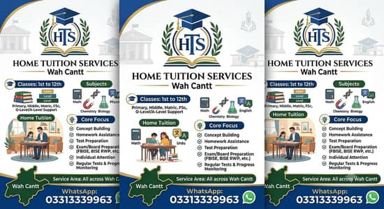 Home Tuition Services | Class 1st to 12th | All Wah Cantt