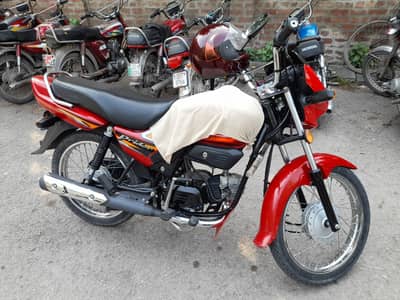 Pridor Bike for sale
