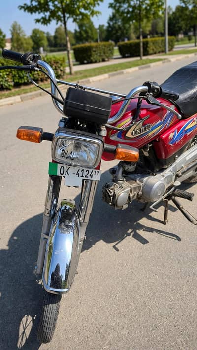 United US 70 2019 Model - Good Condition - Okara Number