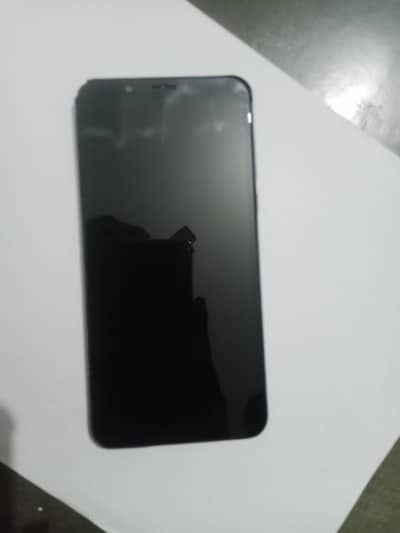 Sold ho Gaya
