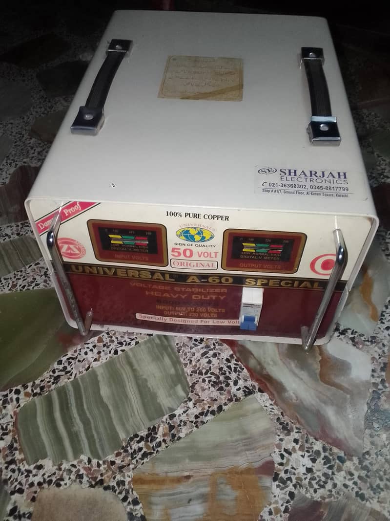 universal stabilizer 0