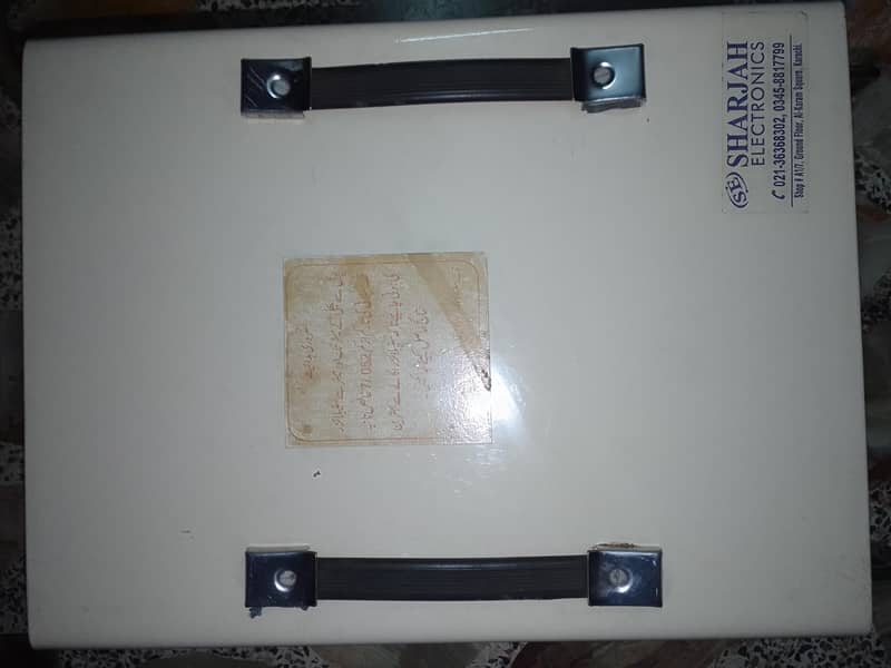 universal stabilizer 3