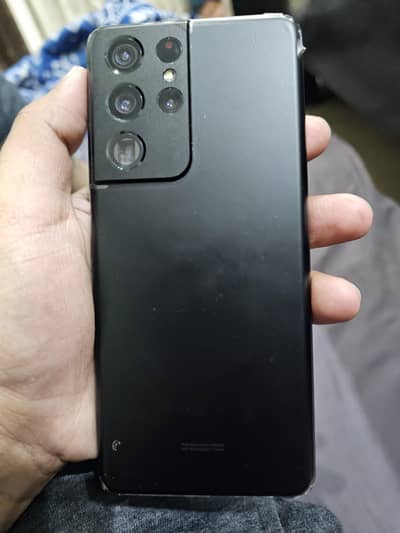 Samsung Mobile S21 Ultra