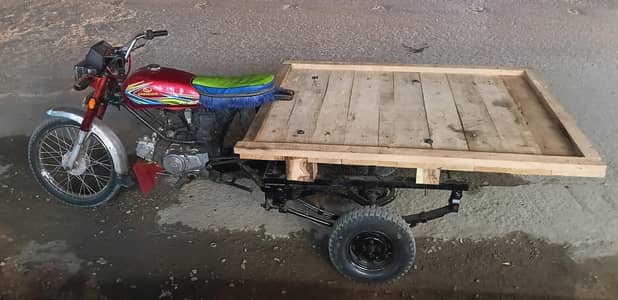 Qingqi rikshaw for fruit sabzi business