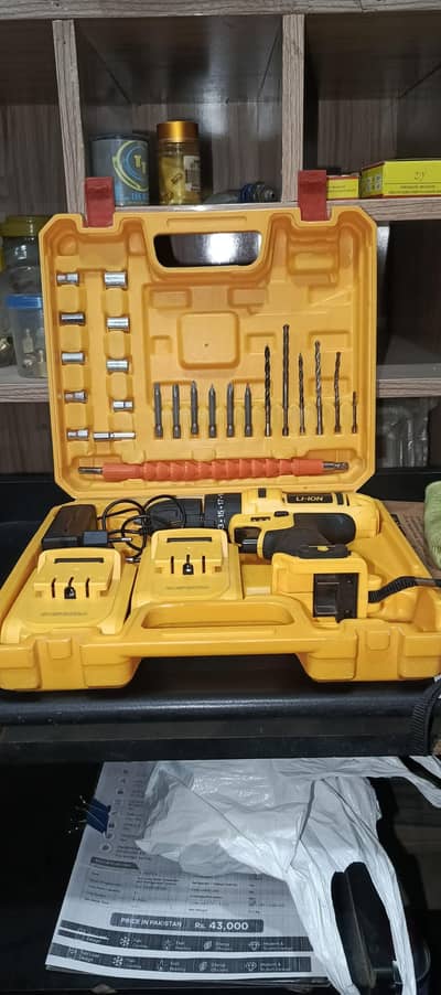 Drill for sale